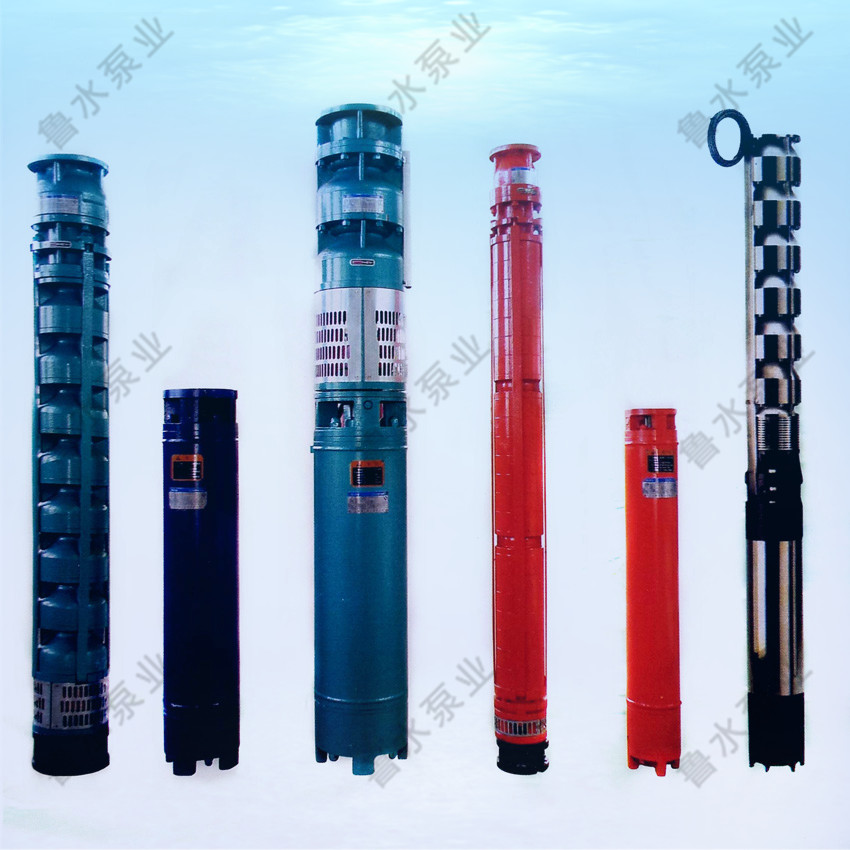 地(dì)熱井用潛(qián)水泵