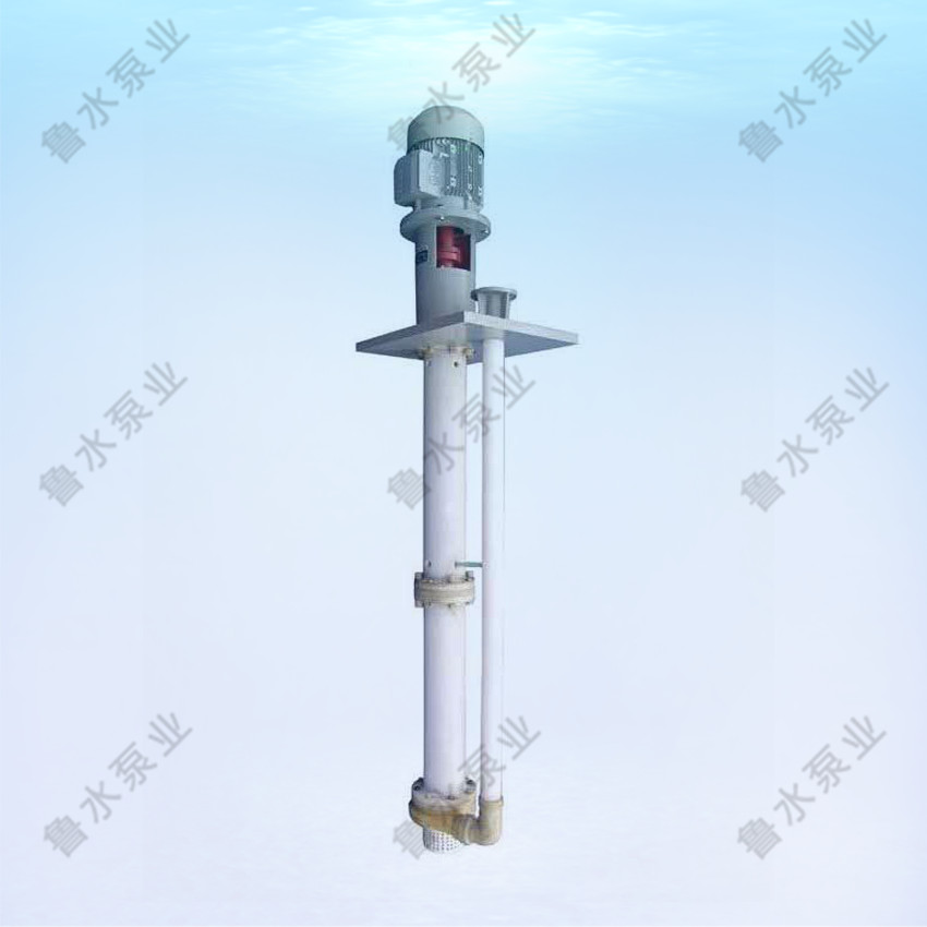  HYF耐(nài)高溫耐(nai)腐蝕氟(fu)塑料合(he)金液下(xia)泵